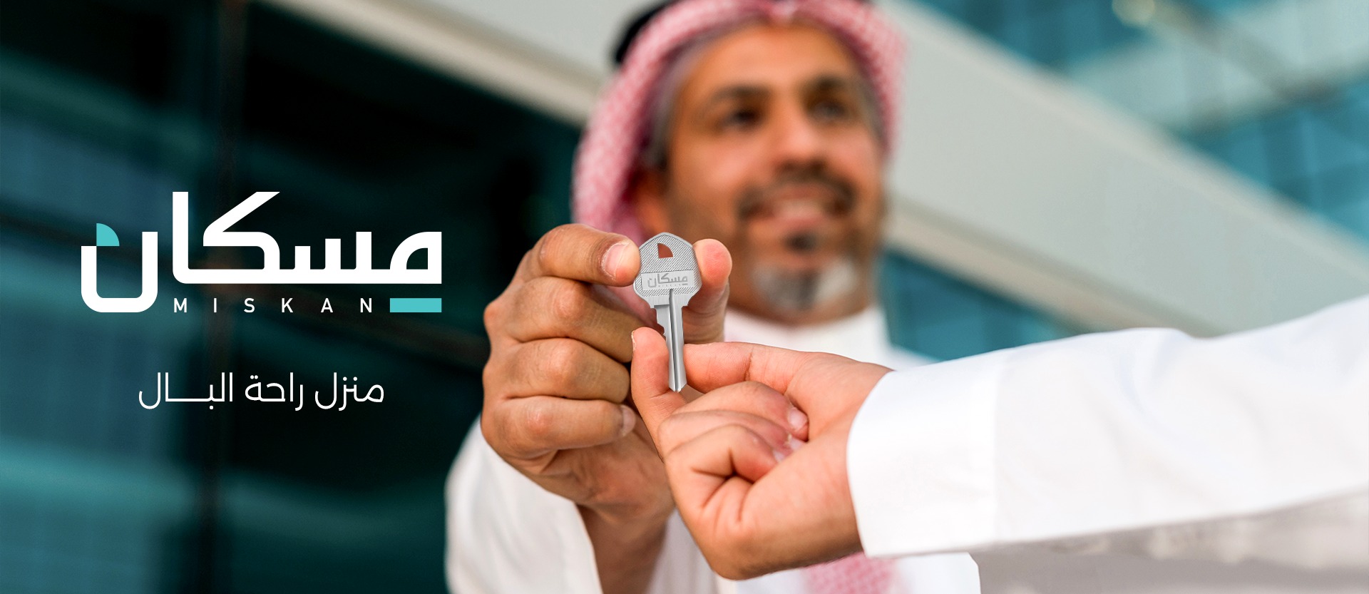 Modern real estate development showcasing Miskan's expertise in construction and design